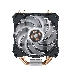 Кулер для процессора Cooler Master CPU Cooler MasterAir MA410P, RPM, 130W (up to 150W), RGB, Full Socket Support, фото 1