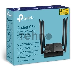 Беспроводной двухдиапазонный MU-MIMO маршрутизатор TP-Link Archer C64 AC1200