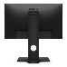 Монитор BENQ 23,8" BL2480T IPS LED 1920x1080 6ms 16:9 250 cd/m2 5ms 20M:1 178/178 D-sub HDMI DP Flicker-free HAS Pivot Tilt Swivel Speaker Black, фото 3
