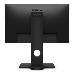 Монитор BENQ 23,8" BL2480T IPS LED 1920x1080 6ms 16:9 250 cd/m2 5ms 20M:1 178/178 D-sub HDMI DP Flicker-free HAS Pivot Tilt Swivel Speaker Black, фото 3