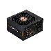 Блок питания Zalman ZM650-GVII, 650W, ATX12V v2.31, EPS, APFC, 12cm Fan, 80+ Bronze, Retail, фото 9