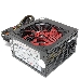 Блок питания CROWN CM-PS500W PLUS (ATX 500W, EMI/CE, 20+4in 450mm, 120mm red FAN, SATA*4, IDE*4, FDD*1, 4+4pin, 6+2pin PCI-E*1, кабель питания 1.2м, слюда), фото 4