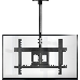 Потолочный кронштейн ONKRON N1L для телевизора 32"-70" потолочный телескопический, чёрный, фото 24