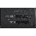 Игровой блок питания ASUS ROG STRIX 750G чёрный (750W, 80 Plus Golg, 135 мм вентилятор, 90YE00A0-B0NA00), фото 5