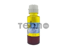 Чернила NV PRINT водорастворимые GT52 для HP DeskJet GT 5810, 5820, 5822, Ink Tank 115, 310, 315, 319, 410, 419, 415, Smart Tank 515, 615 (70ml) Yellow