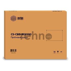 Демонстрационная доска Cactus CS-CBD-90X120 пробковая 90x120см алюминиевая рама Демонстрационная доска Cactus CS-CBD-90X120 пробковая 90x120см алюминиевая рама