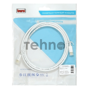 Кабель аудио-видео Buro 1.2v miniDisplayport (m)/miniDisplayport (m) 2м. Позолоченные контакты белый (BHP MDPP-2)