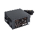 Блок питания Exegate EX259612RUS-S 650PPX RTL, ATX, SC, black, APFC, 14cm, 24p+(4+4)p, PCI-E, 5SATA, 4IDE, FDD + кабель 220V с защитой от выдергивания, фото 1