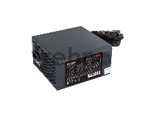 Блок питания Exegate EX259612RUS-S 650PPX RTL, ATX, SC, black, APFC, 14cm, 24p+(4+4)p, PCI-E, 5SATA, 4IDE, FDD + кабель 220V с защитой от выдергивания