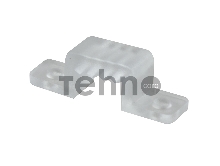 Монтажная клипса для LED ленты 220 В SMD 2835