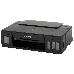 Принтер Canon PIXMA G1411, 4-цветный струйный СНПЧ A4, 8.8 (5 цв) изобр./мин, 4800x1200 dpi, подача: 100 лист., USB, печать фотографий, печать без полей (Старт.чернила 12000 стр черные, 7000 стр CMY цветные), фото 15