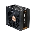 Блок питания Zalman ZM650-GVII, 650W, ATX12V v2.31, EPS, APFC, 12cm Fan, 80+ Bronze, Retail, фото 8