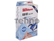 Мешок-пылесборник Экстра FILTERO ELX-02 (4) из синтетического микроволокна MicroFib с антибактер. пропиткой Anti-Bac