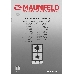Газовая варочная панель MAUNFELD EGHS.32.6CS/G, фото 4