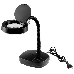 Лупа Stayer "PROFESSIONAL" с подсветкой на гибком штативе, 3-х/8-и кратная, питание от сети 220В 40531, фото 1