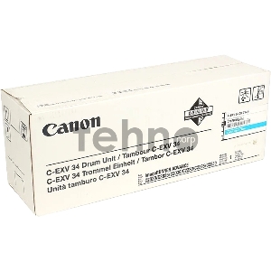 Барабан CANON  С-EXV 34 для IR ADV C2020/2030 Cyan