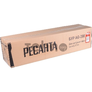 Бур AG-200 Ресанта