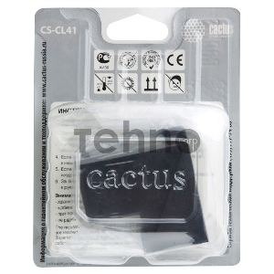 Картридж струйный Cactus CS-CL41 многоцветный для Canon MP150 MP160 MP170 MP180 MP210 MP220 MP450 MP