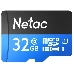 Флеш карта microSDHC 32GB Netac P500 <NT02P500STN-032G-S>  (без SD адаптера) 80MB/s, фото 2