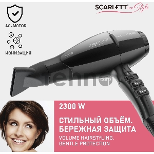 Фен Scarlett SC-HD70I91 (черный)