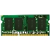 Модуль памяти DDR4 8Gb 2133MHz Kingston KVR21S15S8/8 RTL PC3-17000 CL15 SO-DIMM 260-pin 1.2В, фото 2