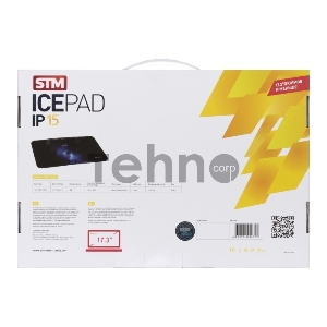 Подставка для ноутбука STM Laptop Cooling IP15