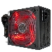 Блок питания CROWN CM-PS650W PLUS (ATX 650W, 20+4in 450mm, 140mm red LED FAN, SATA*4, IDE*4, FDD*1, 4+4pin, 6+2pin PCI-E*1), фото 1