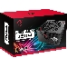 Игровой блок питания ASUS ROG STRIX 750G чёрный (750W, 80 Plus Golg, 135 мм вентилятор, 90YE00A0-B0NA00), фото 8