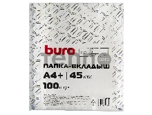 Папка-вкладыш Buro тисненые А4+ 45мкм (упак.:100шт)