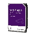 Жесткий диск Western Digital SATA 8TB 6GB/S 128MB PURPLE WD84PURZ WDC, фото 6