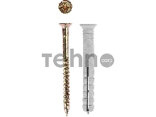 Дюбель-гвоздь полипропиленовый, потайный бортик, 8 x 140 мм, 500 шт, ЗУБР