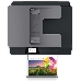 МФУ HP Smart Tank 530 AiO Printer (p/c/s, A4, 4800x1200dpi, CISS, 11(5)ppm,  1tray 100, ADF 35, USB2.0/Wi-Fi, 1y war, cartr. B 18K & 8K CMY in box), фото 10