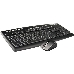 Клавиатура + мышь A4TECH W 9200F USB (черный), 2.4G наноприемник, фото 3