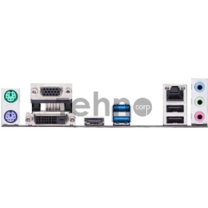 Материнская плата Asus PRIME H310M-R R2.0 Soc-1151v2 Intel H310 2xDDR4 mATX AC`97 8ch(7.1) GbLAN+VGA+DVI+HDMI White Box Материнская плата Asus PRIME H310M-R R2.0 Soc-1151v2 Intel H310 2xDDR4 mATX AC`97 8ch(7.1) GbLAN+VGA+DVI+HDMI White Box