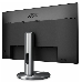Монитор AOC 23.8" I2490VXQ/BT(00/01) темно-серый IPS LED 4ms 16:9 HDMI M/M матовая 1000:1 250cd 178гр/178гр 1920x1080 D-Sub DisplayPort FHD 3.9кг, фото 4