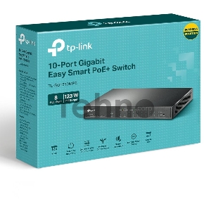 Коммутатор TP-Link TL-SG1210MPE Easy Smart 10-портовый гигабитный с 8 портами PoE+