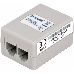 Сплиттер xDSL D-Link DSL-30CF/RS RJ-11 ADSL Annex A, фото 6