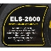 Электрическая цепная пила Huter ELS-2800 2800Вт дл.шин.:18" (45cm), фото 10