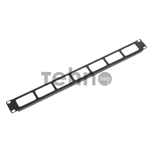 Кабельный органайзер Горизонтальный ЦМО ГКО-О-1-9005 односторонний окна 1U шир.:19 глуб.:85мм черный