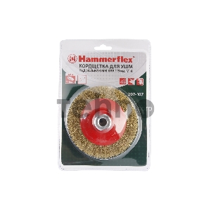 Кордщетка Hammerflex 207-107 115мм M14 радиальная гофрированная мягкая для УШМ Кордщетка Hammerflex 207-107 115мм M14 радиальная гофрированная мягкая для УШМ