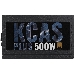 Блок питания Aerocool ATX 500W KCAS-500W PLUS 80+ bronze (24+4+4pin) APFC 120mm fan 7xSATA RTL, фото 13