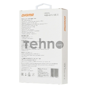 Разветвитель USB-C Digma HUB-4U3.0-UC-G 4порт. серый