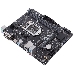 Материнская плата Asus PRIME H310M-R R2.0 Soc-1151v2 Intel H310 2xDDR4 mATX AC`97 8ch(7.1) GbLAN+VGA+DVI+HDMI White Box, фото 18