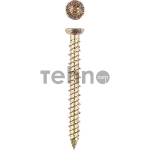 Шурупы ШБ-Х по бетону, 202 х 7.5 мм, 50 шт, хроматированные, ЗУБР Профессионал