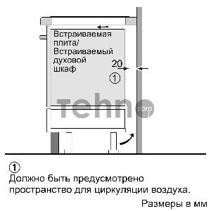 Варочная поверхность Bosch PXX975DC1E черный