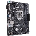 Материнская плата Asus PRIME H310M-R R2.0 Soc-1151v2 Intel H310 2xDDR4 mATX AC`97 8ch(7.1) GbLAN+VGA+DVI+HDMI White Box, фото 19