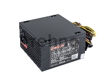 Блок питания 500W Exegate XP500, ATX, SC, black, 12cm fan, 24p+4p, 6/8p PCI-E, 3*SATA, 2*IDE, FDD + кабель 220V с защитой от выдергивания
