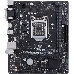 Материнская плата Asus PRIME H310M-R R2.0 Soc-1151v2 Intel H310 2xDDR4 mATX AC`97 8ch(7.1) GbLAN+VGA+DVI+HDMI White Box, фото 20