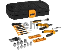Набор инструментов Deko TZ45 45 предметов (жесткий кейс)