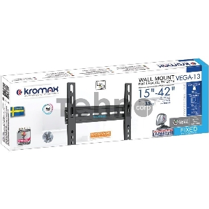 Кронштейны для  ТV KROMAX VEGA-13 black